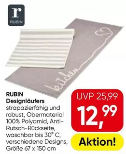 Designläufers