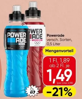 Powerade