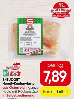 Ama - Hendl-Keulenvierte