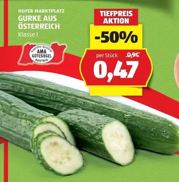 Ama - GURKE AUS ÖSTERREICH Klasse 1