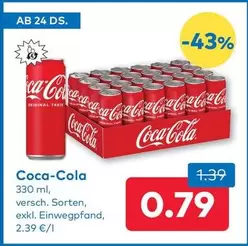 Coca Cola - Coca-Cola