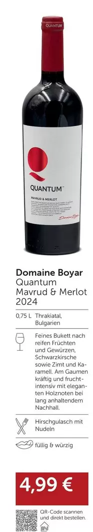 Domaine Boyar Quantum Mavrud & Merlot 2024