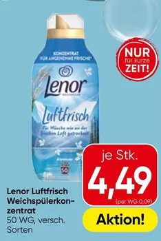 Luftfrisch Weichspülerkonzentrat