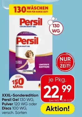Persil Gel 130 WG