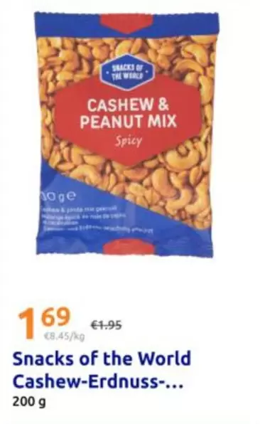 Mix - Cashew & Peanut Spicy