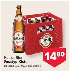 Bier Fasstyp Kiste