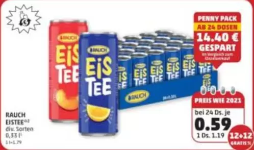 EISTEE