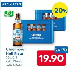 Hell Kiste