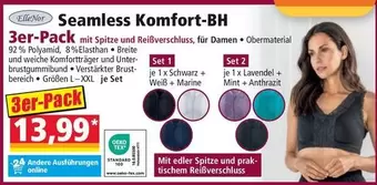 Schwarz - Seamless Komfort-BH 3er-Pack
