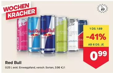 Red Bull - Energy Drink
