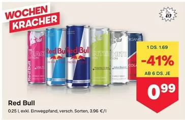 Red Bull -  0.25 l