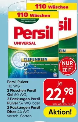 Persil Universal Tiefenrein