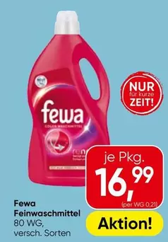 Feinwaschmittel