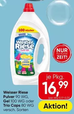 Pulver Color Gel