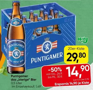 Puntigamer das "bierige" Bier