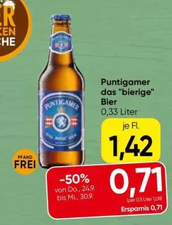Puntigamer Bier