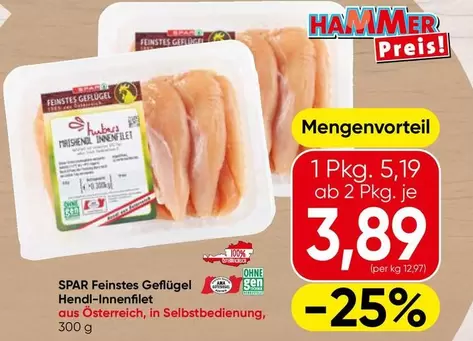 Ama - Feinstes Geflügel Hendl-Innenfilet