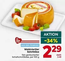 Waldviertler Selchkäse