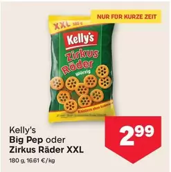 Zirkus Räder XXL