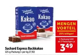 Express - Backkakao