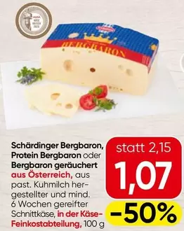 Ama - Schärdinger Bergbaron, Protein Bergbaron oder Bergbaron geräuchert