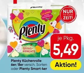 Küchenrolle 6er/8er versch. Sorten oder Smart 4er