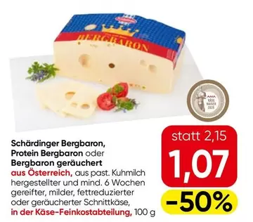 Ama - Bergbaron, Protein Bergbaron oder Bergbaron geräuchert