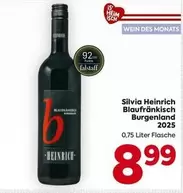 Blaufränkisch Burgenland 2025