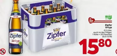 Zipfer - Urtyp