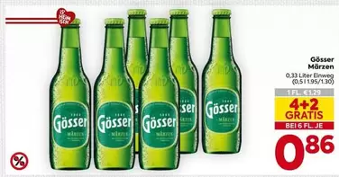 Märzen