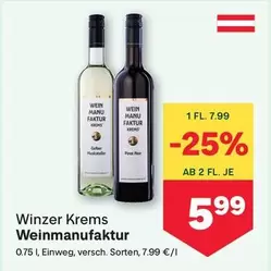 Winzer Krems Weinmanufaktur