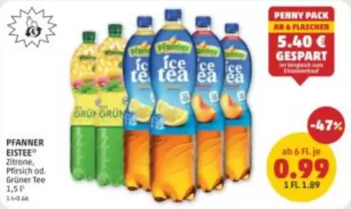 ICE TEA