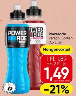 Powerade