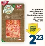 Bio-Käsewurst Pikant vom Bio-Strohschwein