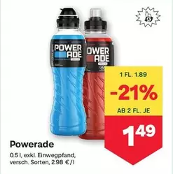 Powerade