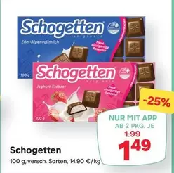 Schogetten