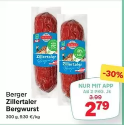 Zillertaler Bergwurst