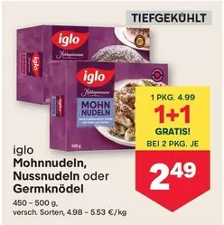 Mohnnudeln, Nussnudeln oder Germknödel