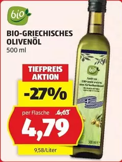 Bio - BIO-GRIECHISCHES OLIVENÖL