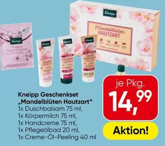 Geschenkset Mandelblüten Hautzart