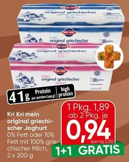 mein original griechischer Joghurt
