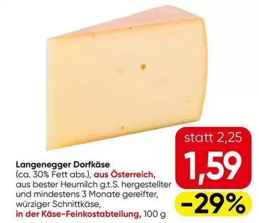 Dorfkäse