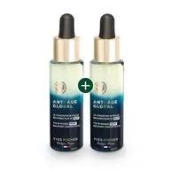 1 + 1 Regenerierendes 2-Phasen Nachtkonzentrat 30ml