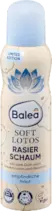 Rasierschaum Soft Lotos, 150 ml