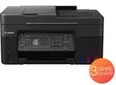 CANON Drucker PIXMA G4570 All-in-One schwarz