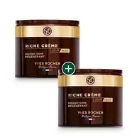 1+1 Intensivpflege Tag & Nacht2 x 75ml Glas-Tiegel =150 mlGesamtbewertung 4,8(269)