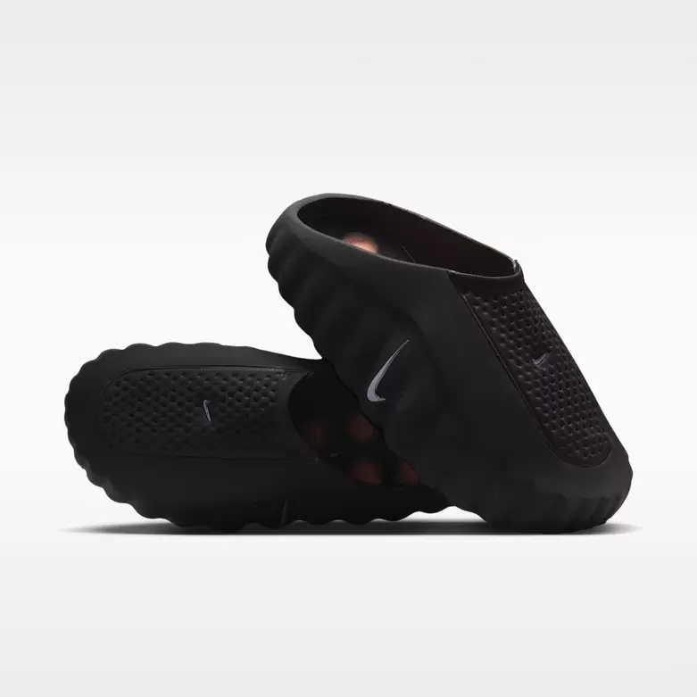 Nike Mind 001
