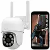 7links WLAN-Pan-Tilt-Outdoorkamera, 2K, Tonerkennung, Farb-Nachtsicht, Sirene