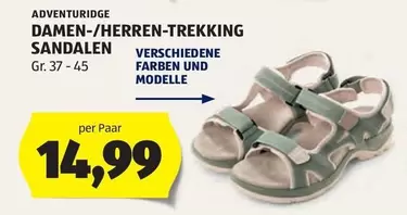 DAMEN-/-HERREN-TREKKING SANDALEN
