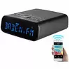 auvisio DAB+-Radiowecker, großes VA-Display, BT, 2 Weckzeiten, USB-Ladeport